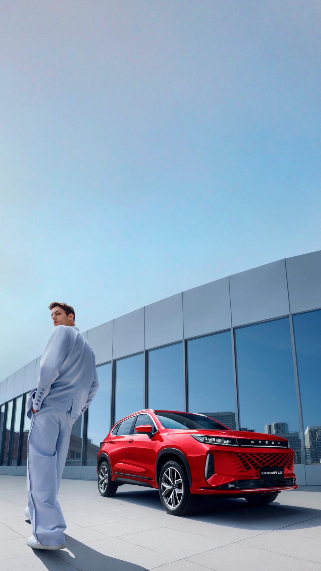 <h1>Привилегии владельцев<br>EXEED</h1>