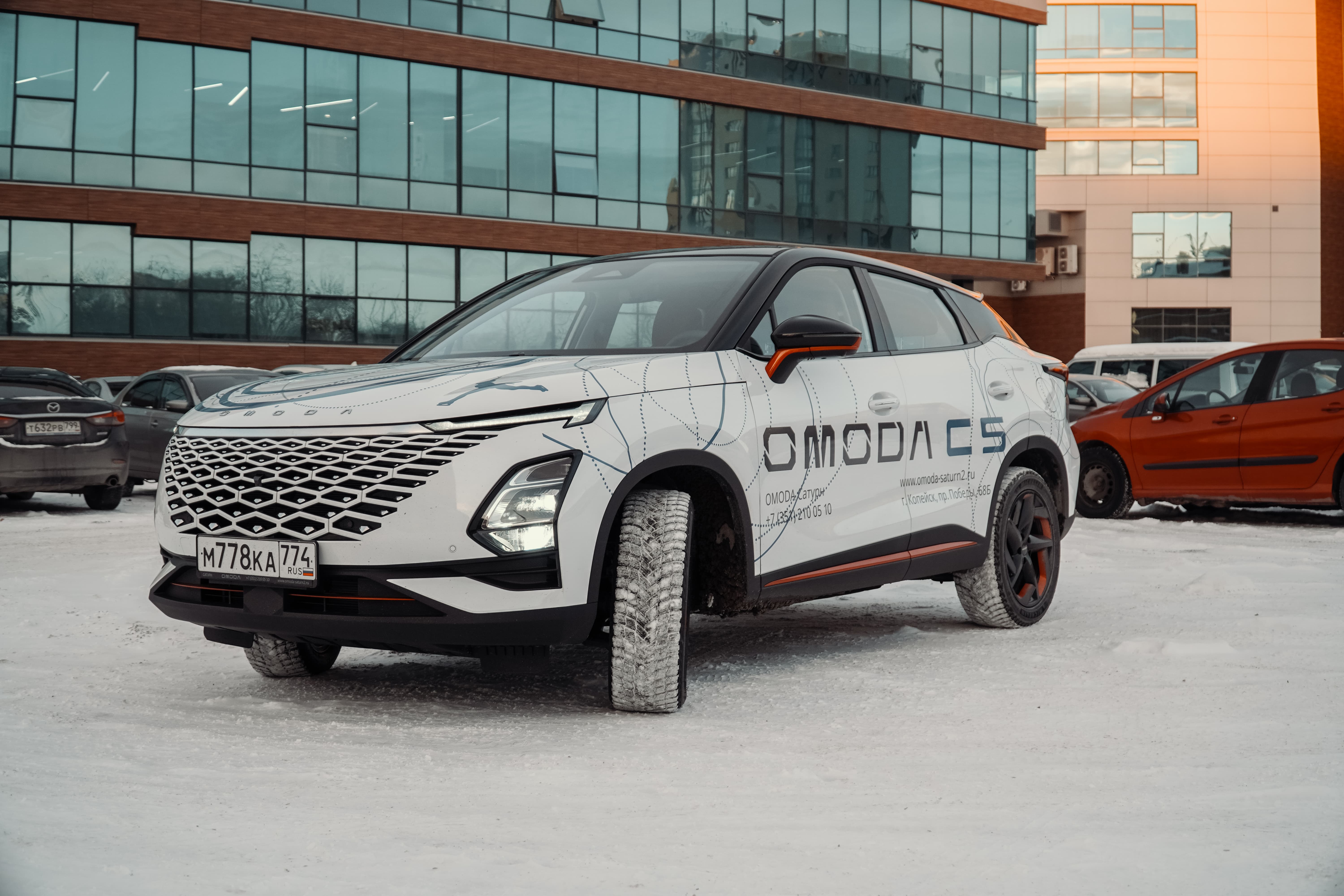 OMODA C5: Ваш идеальный кроссовер от 1 889 900 руб.!