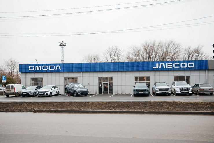 Открытие дилерского центра JAECOO в городе Таганрог