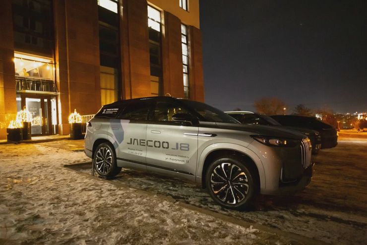 JAECOO партнер мероприятия «БКС Мир инвестиций»