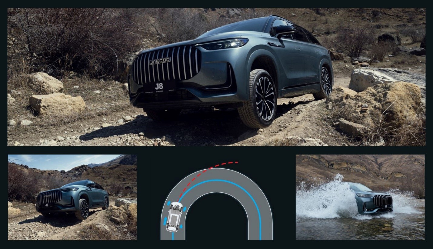 Продвинутая система полного привода JAECOO Torque Vectoring