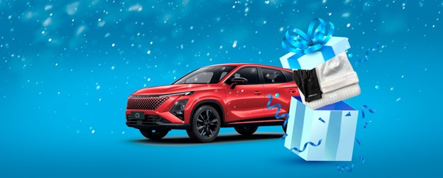 Дилерский центр АВТО ДЛЯ ВАС дарит брендированные подарки!