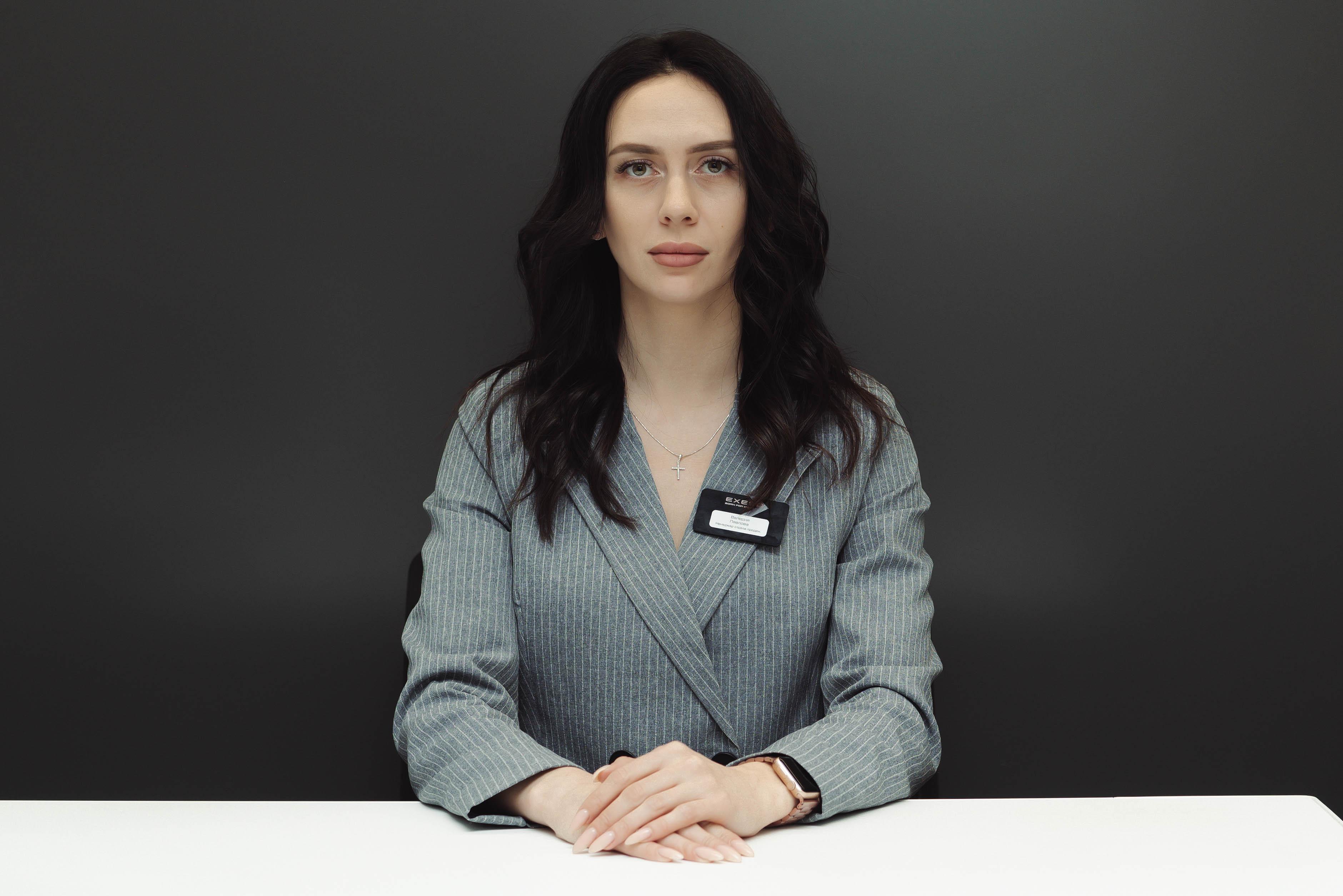 Павлова Валерия