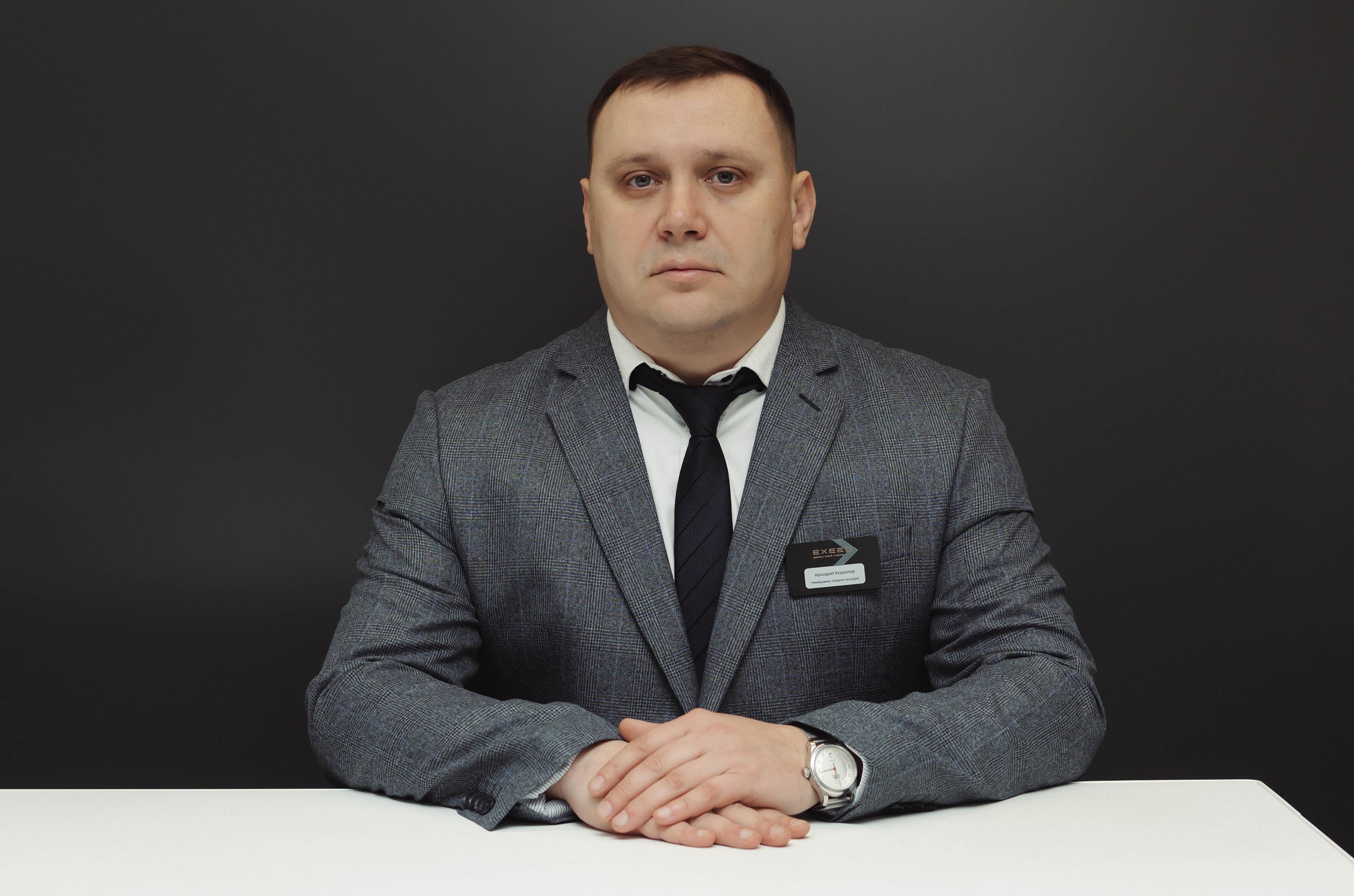 Лоозе Вадим