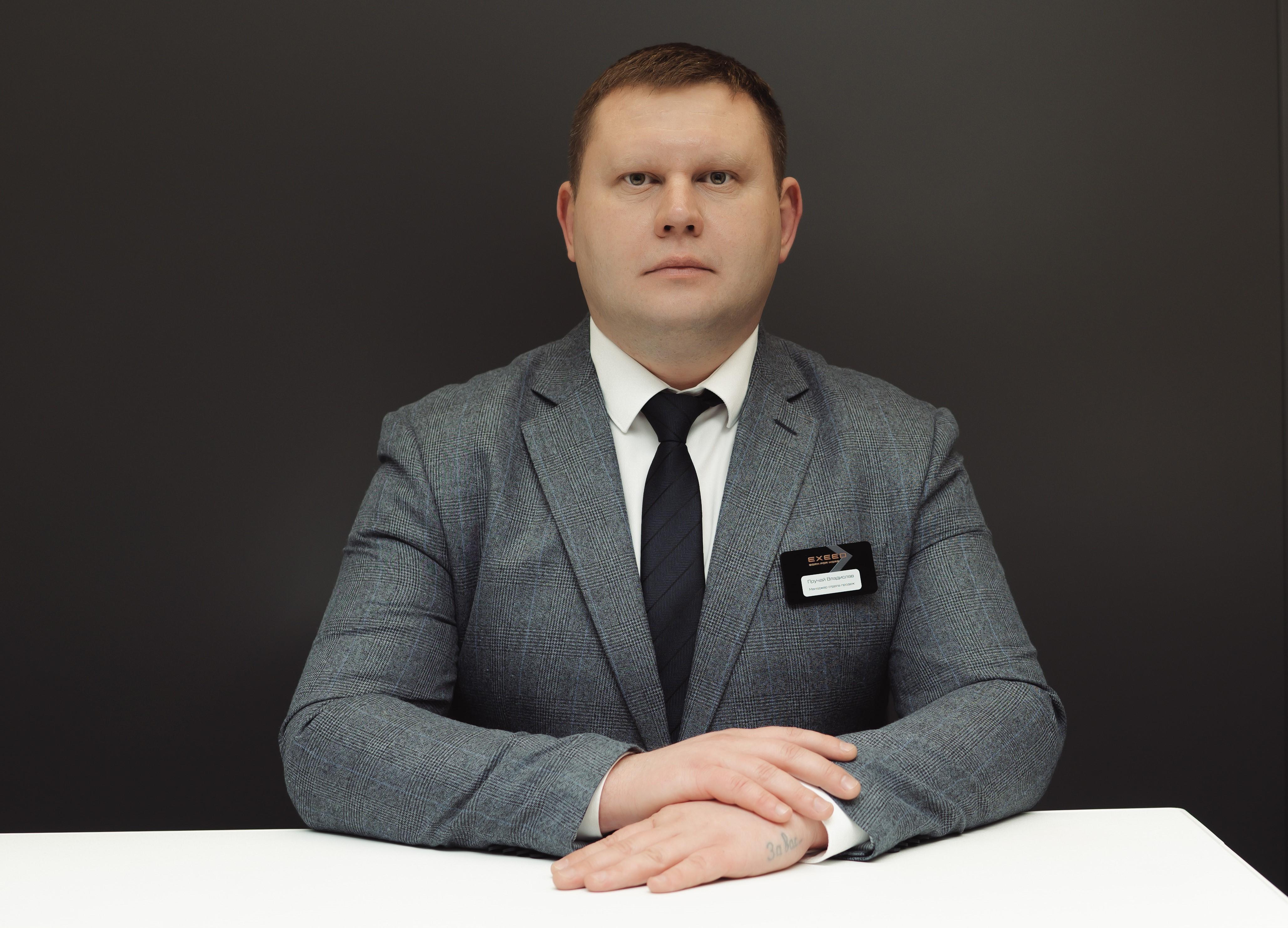 Сергань Андрей