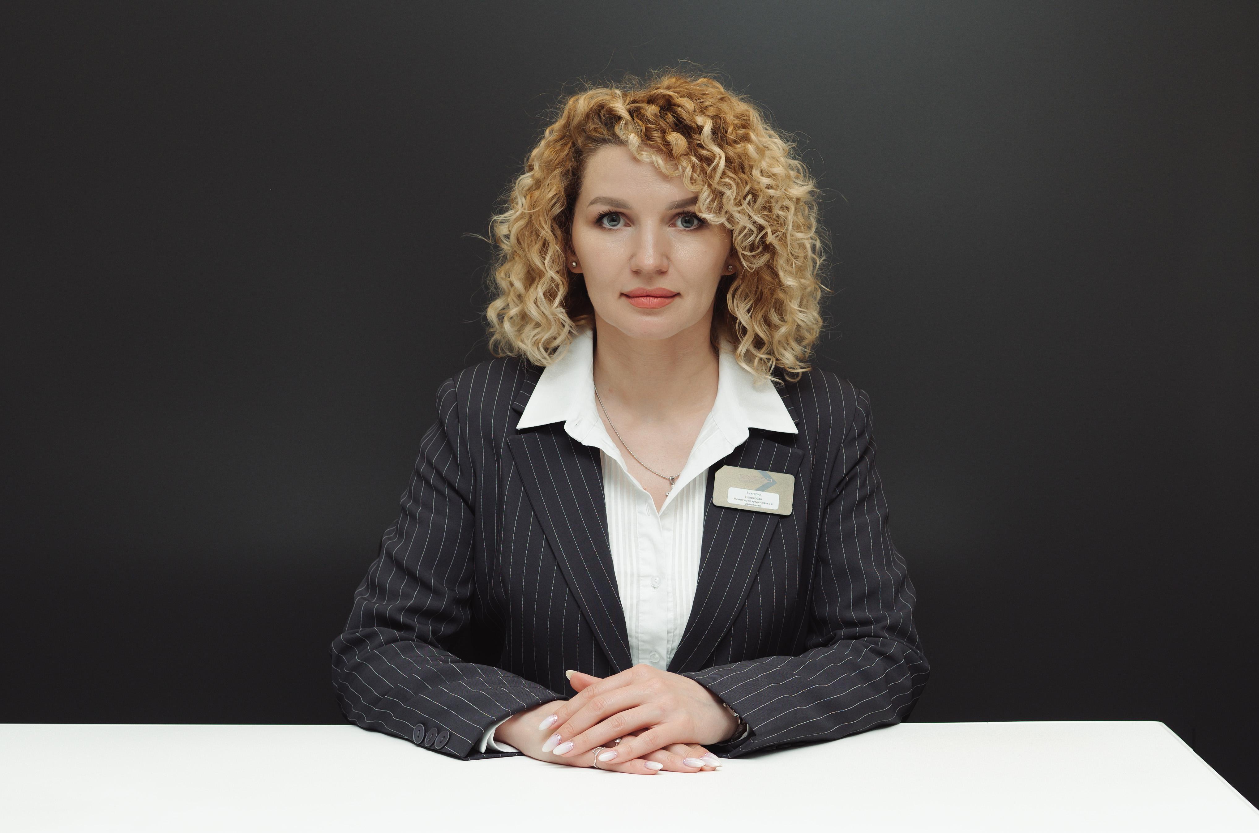 Некрасова Виктория