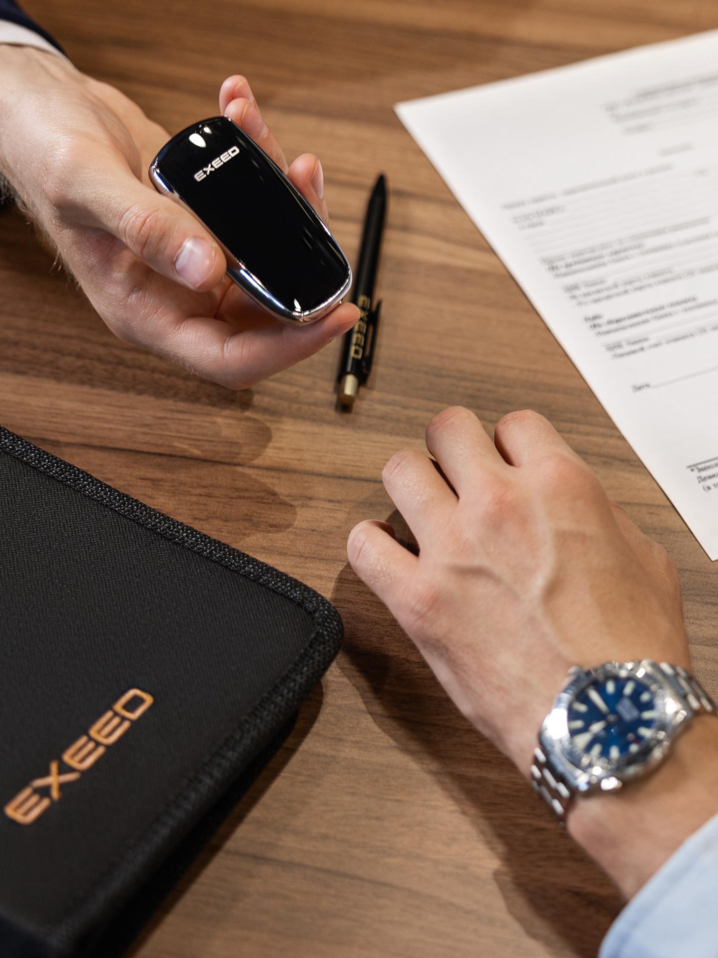 БЕЗОПАСНОСТЬ