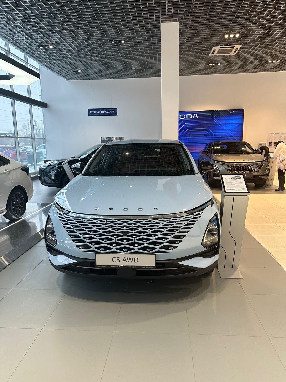  Встречайте, OMODA С5 – Ваш надежный партнер на дороге!