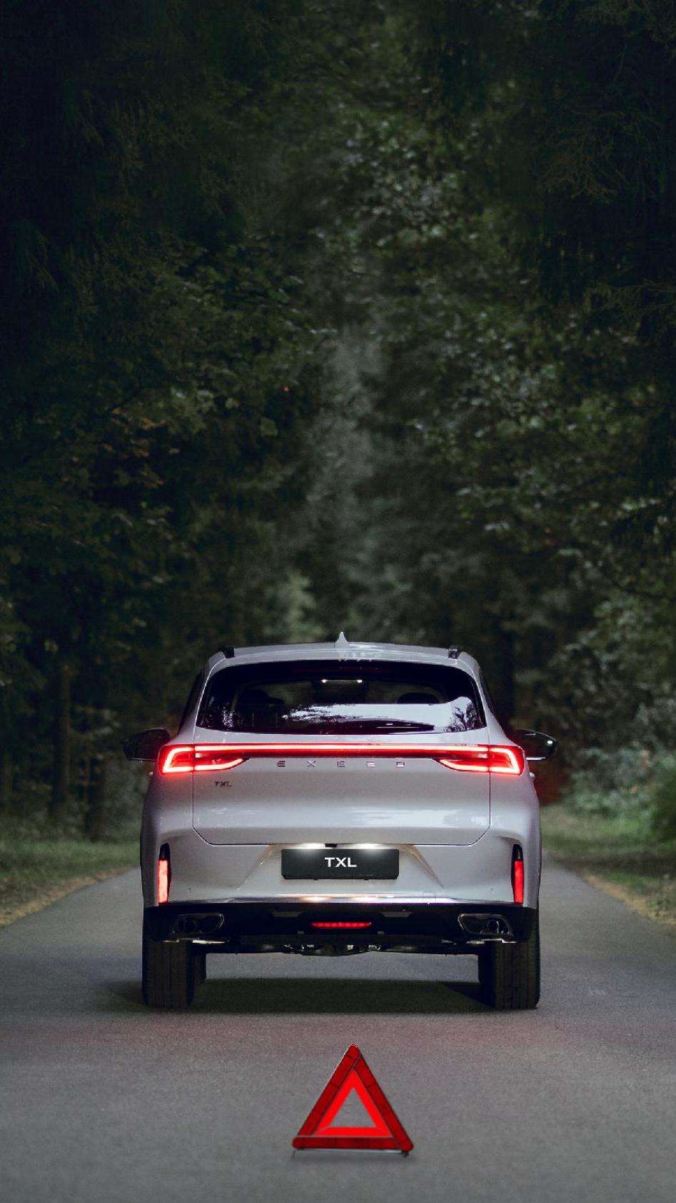 <h1>Помощь на дорогах</h1>