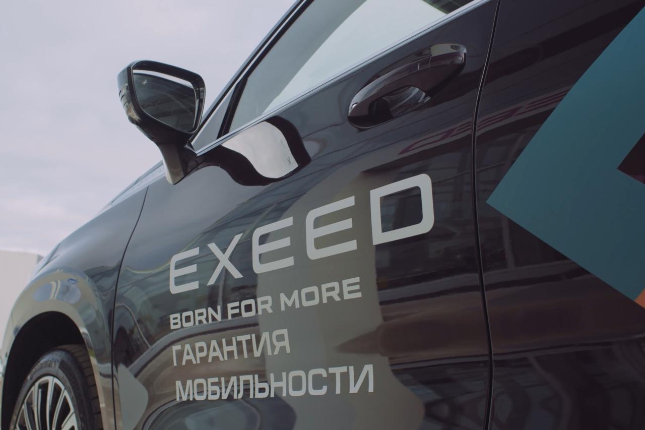 Подменный автомобиль