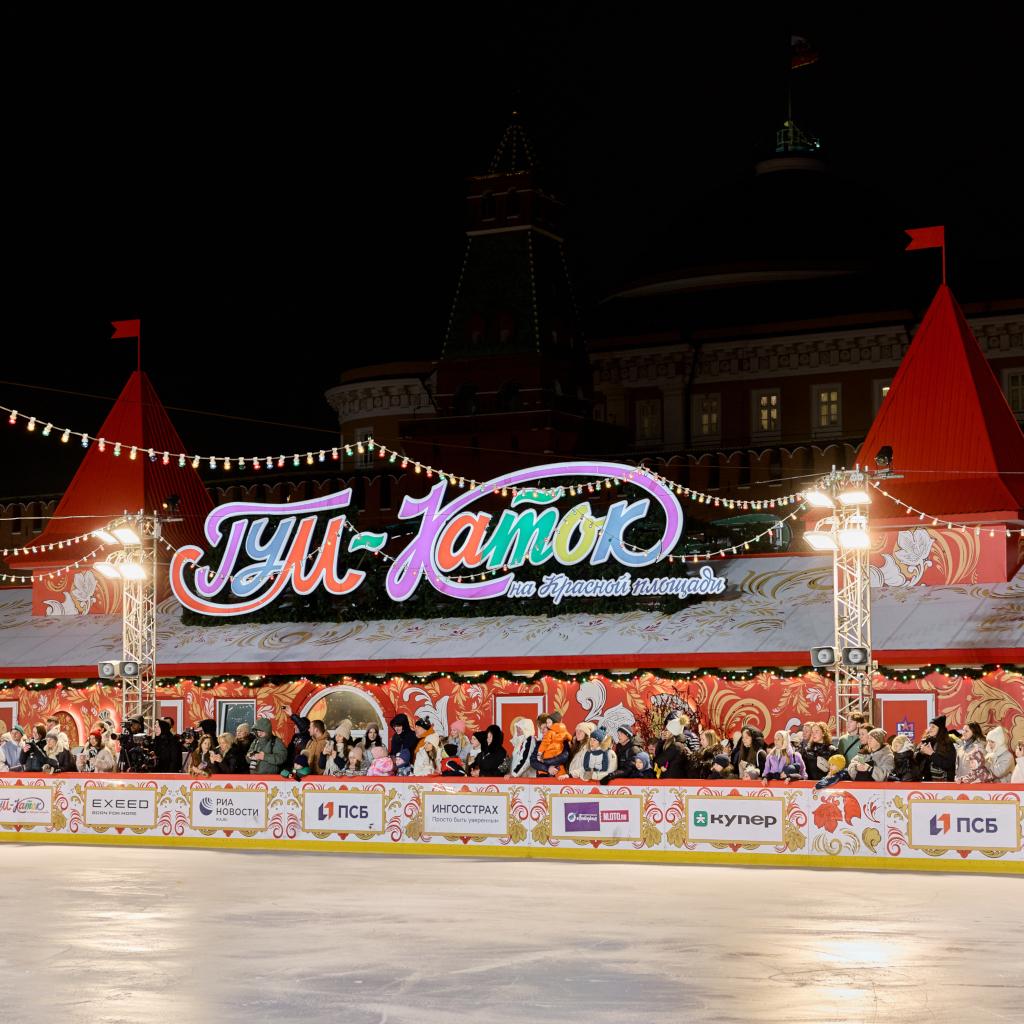 В период празднования китайского нового года EXEED представил уникальный перфоманс на ГУМ-Катке