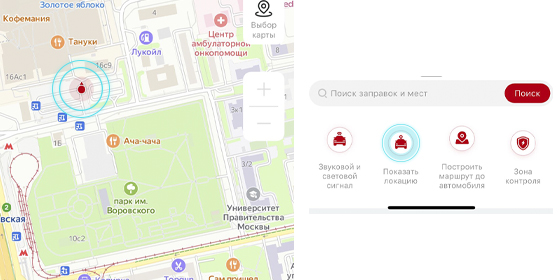 Геолокационные сервисы