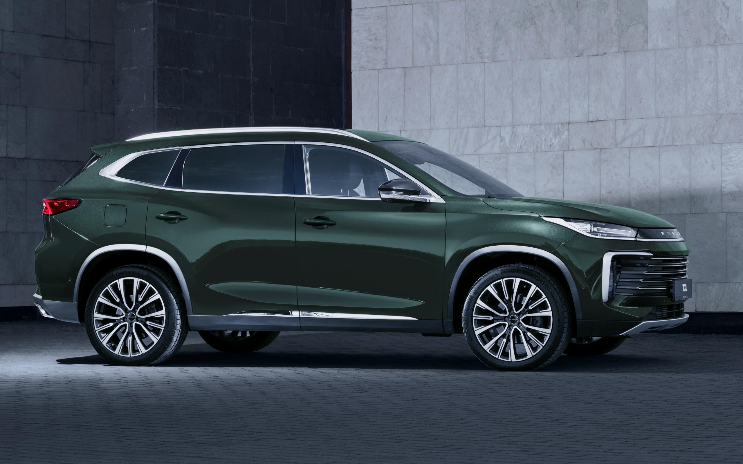 Внутреннее пространство