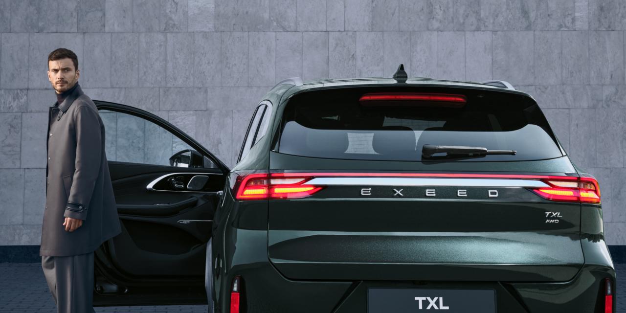 Гарантия мобильности