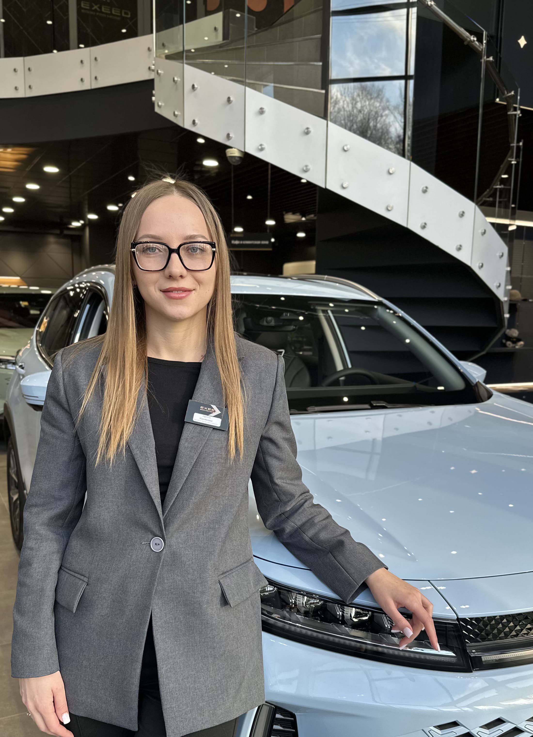 Терешкова Арина