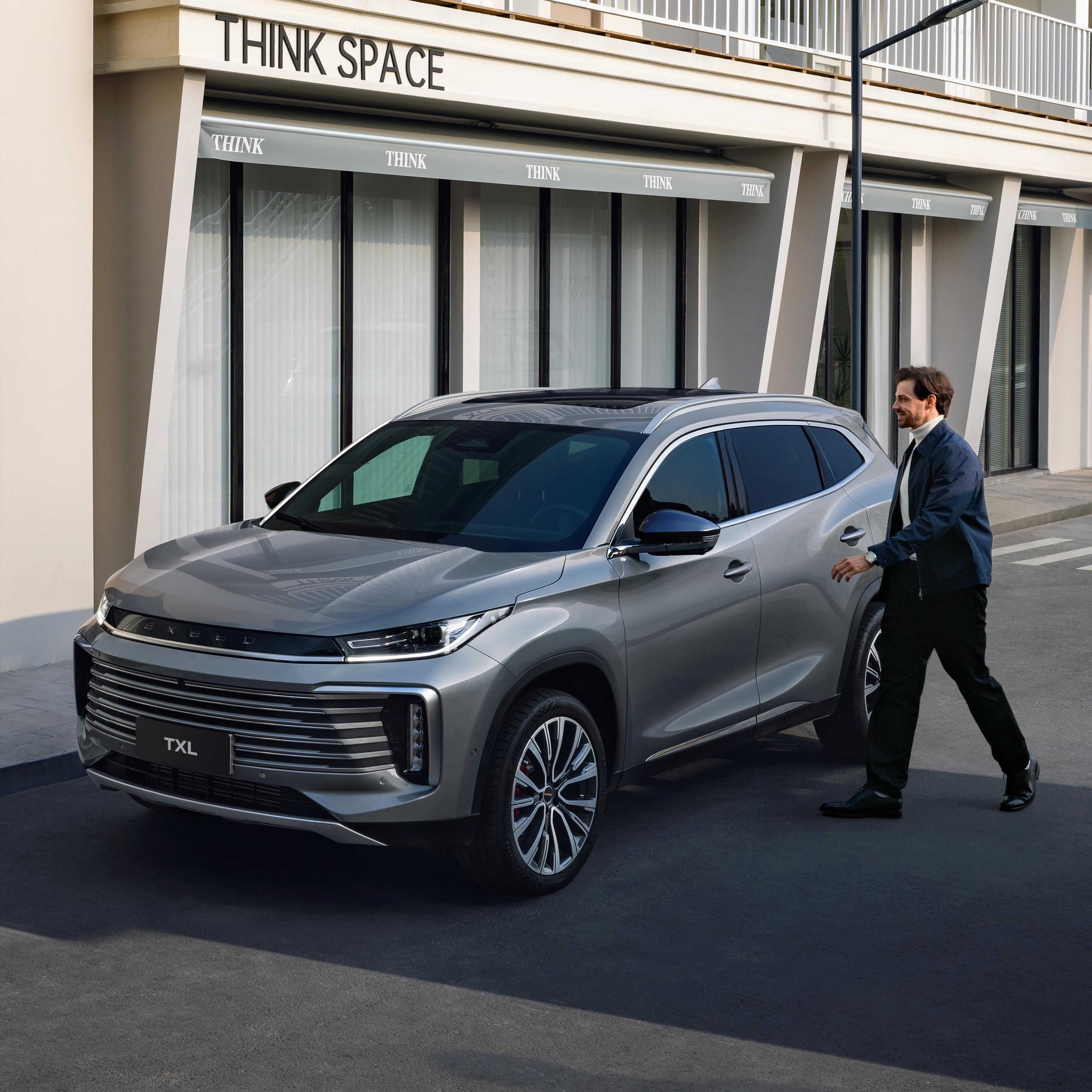 Галерея txlfl