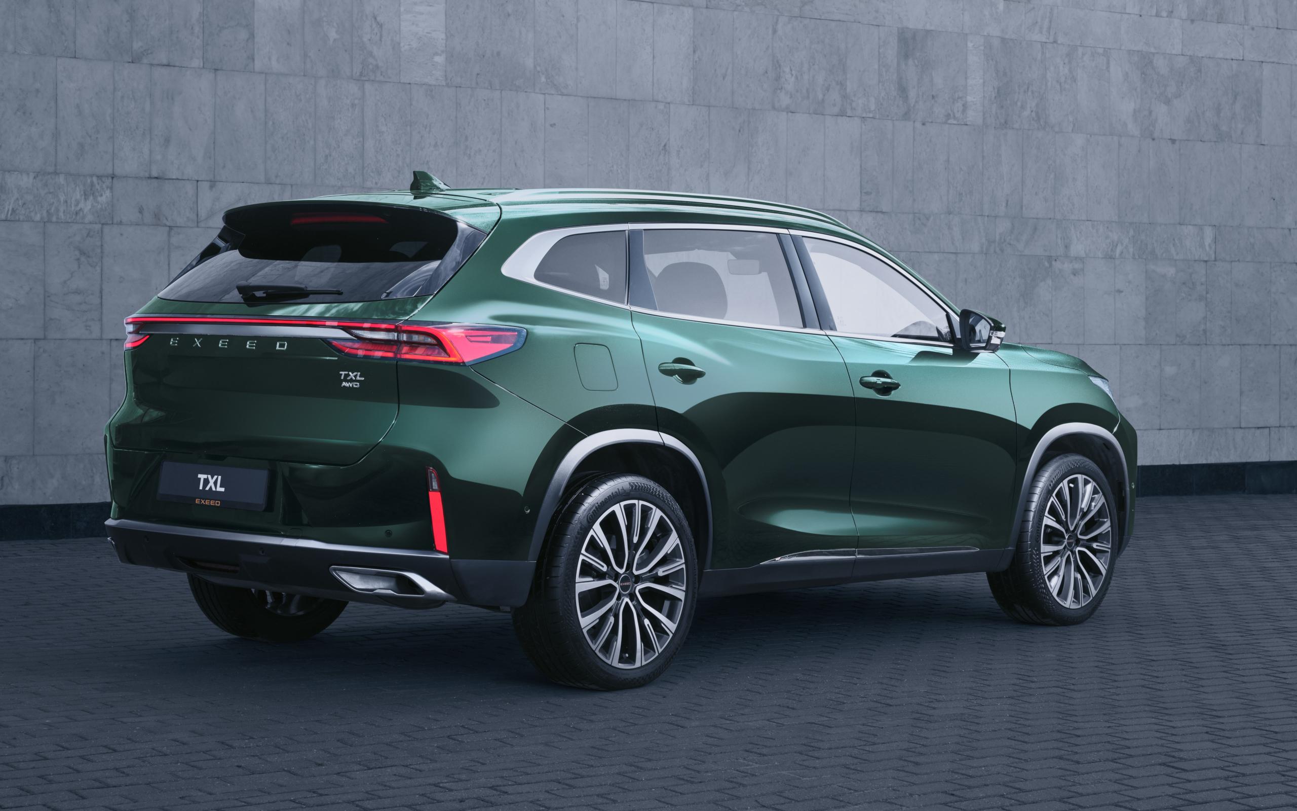 Безопасность