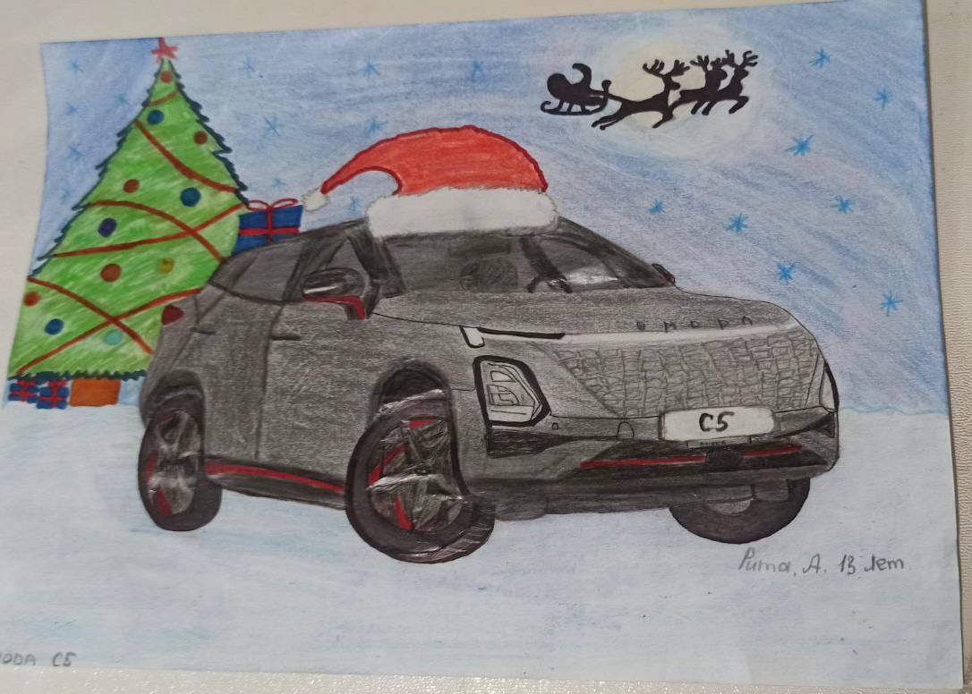 В дилерском центре КВАЗАР в Краснодаре прошел новогодний конкурс детских рисунков