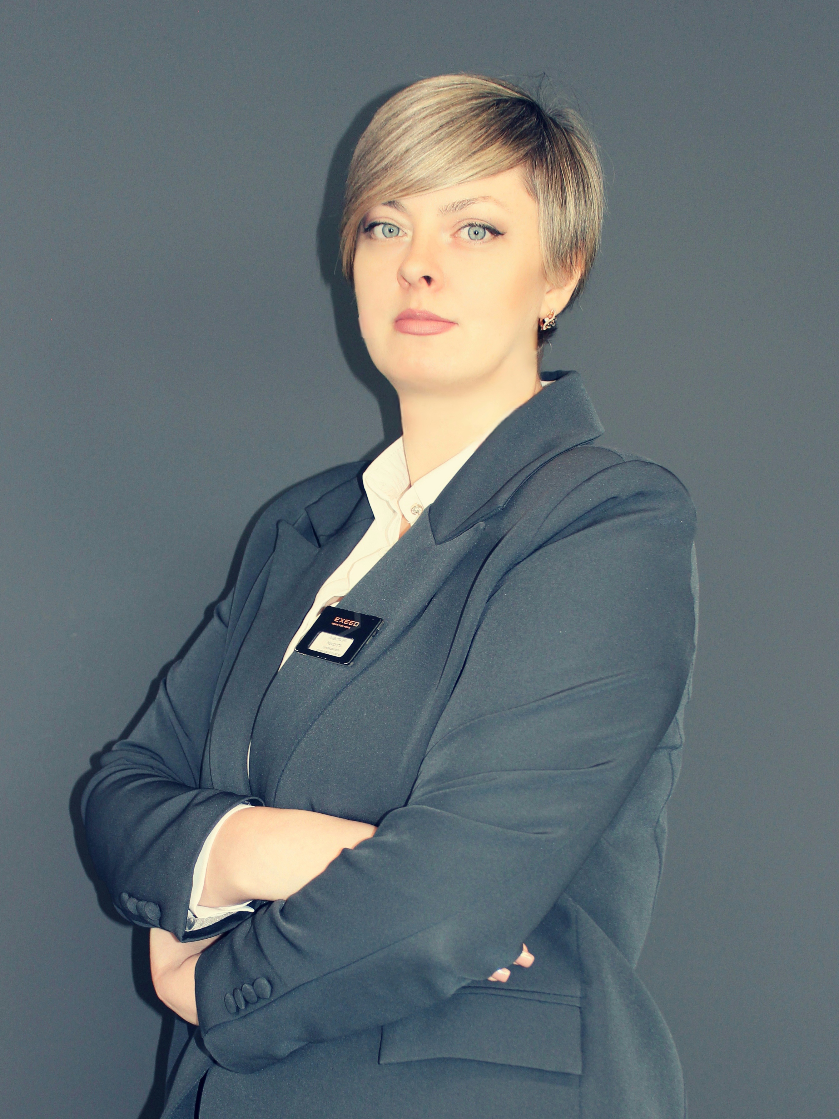 Анастасия Максюта