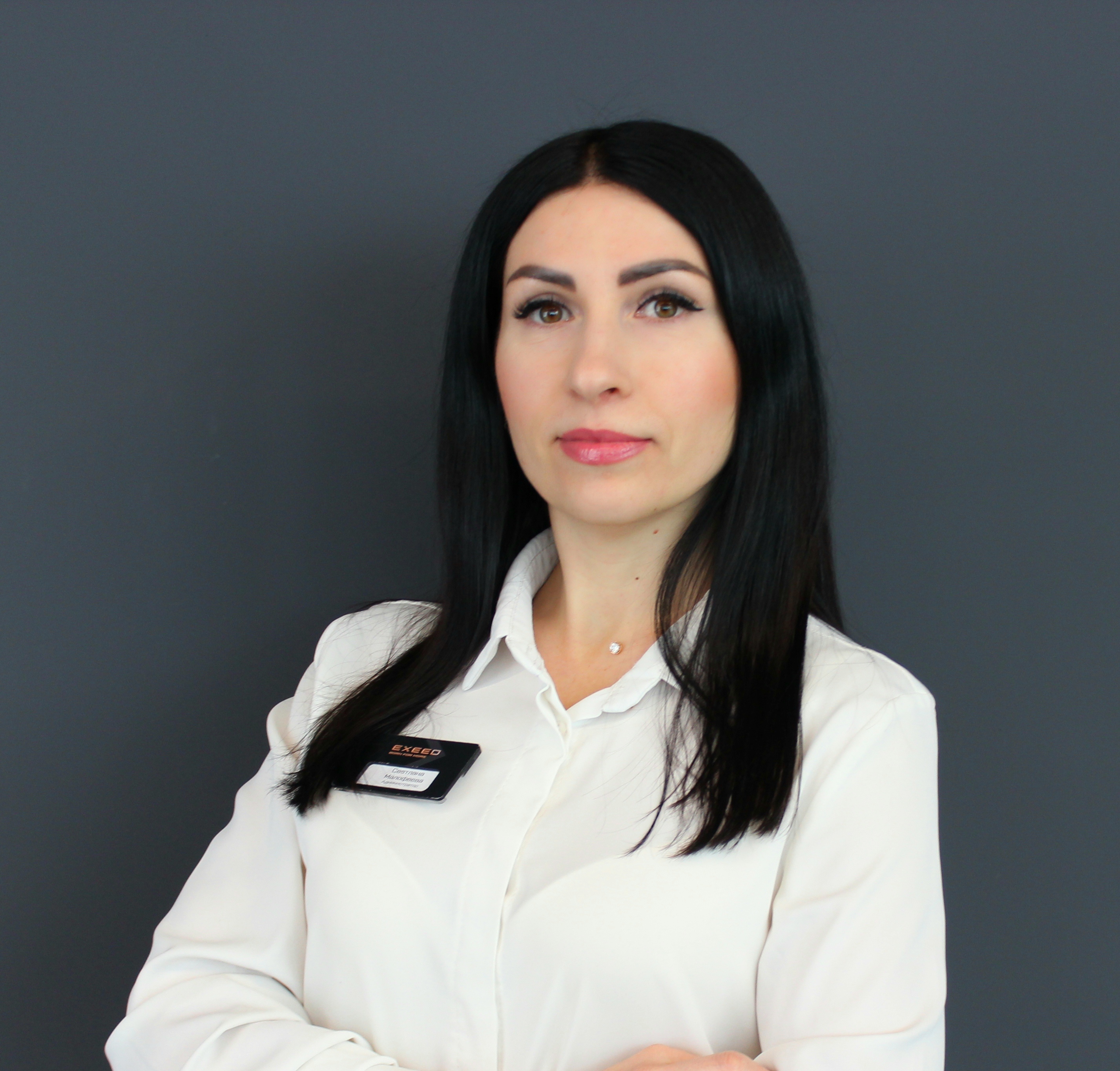 Светлана Малофеева