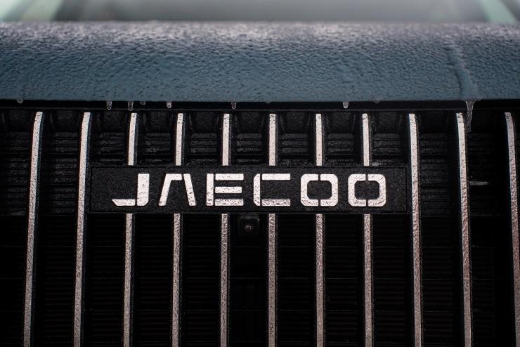 Какой подарок оценит владелец JAECOO?