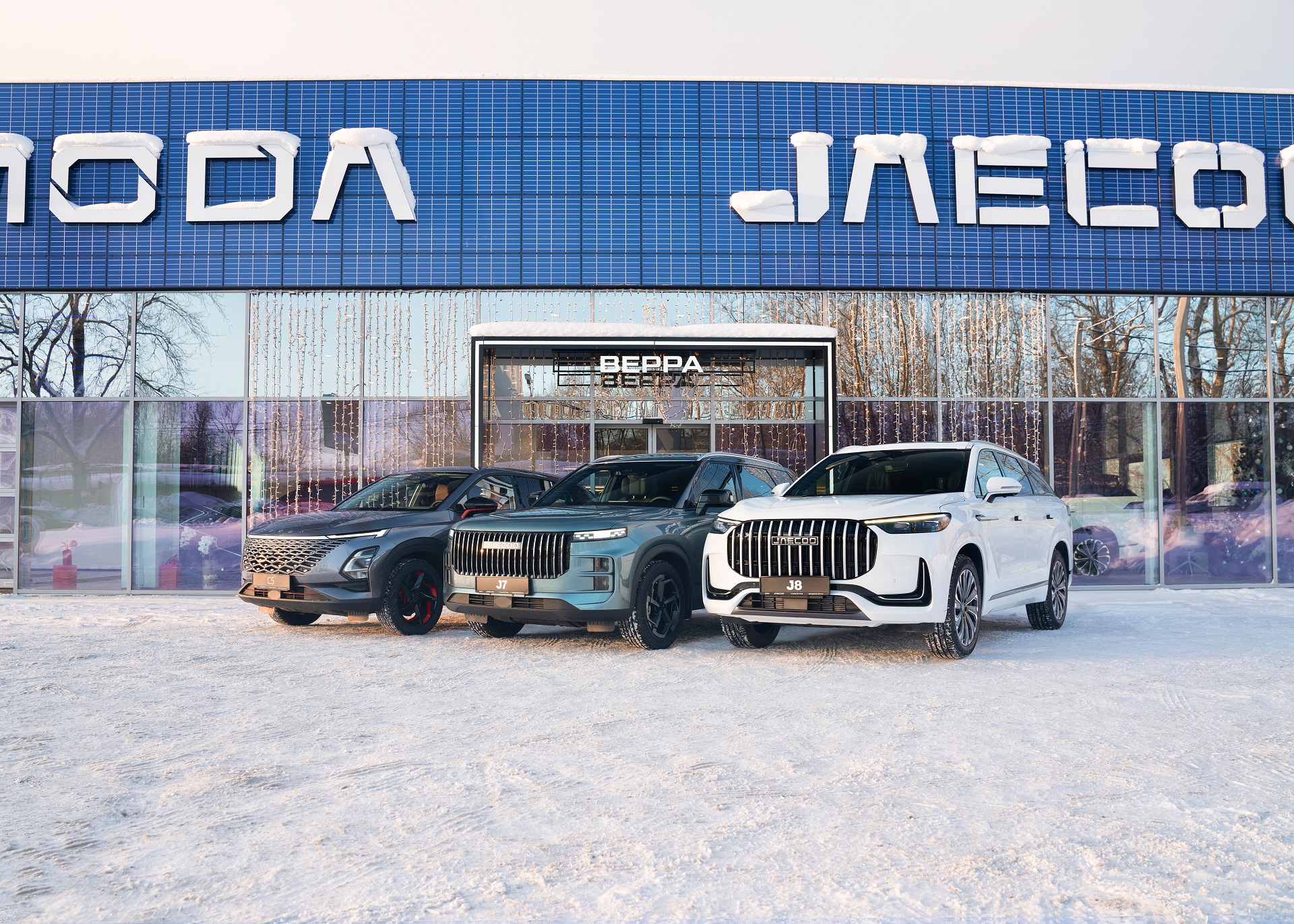 Дарим техническое обслуживание для друзей!