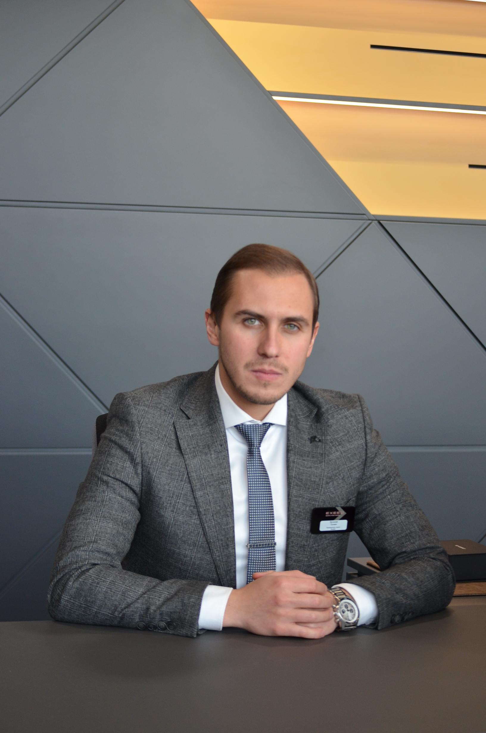 Пучкин Виталий Олегович