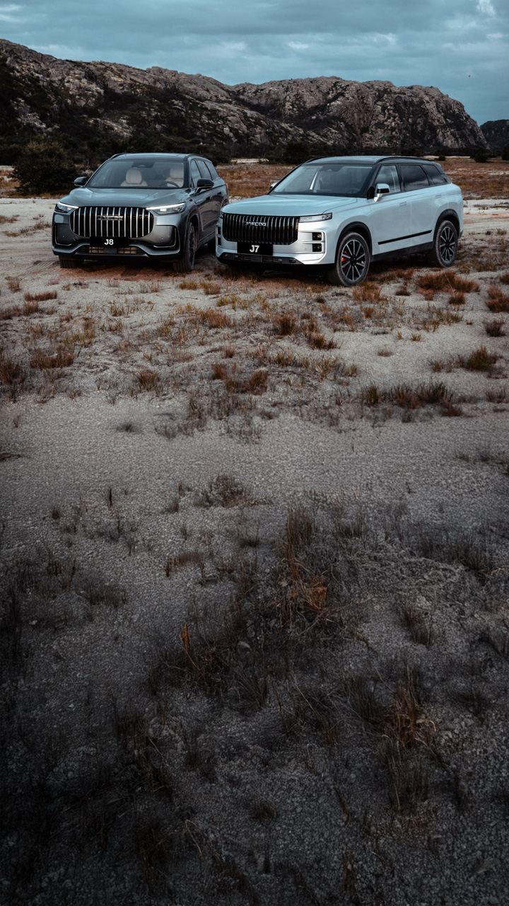 <h1>JAECOO Путешествия</h1>