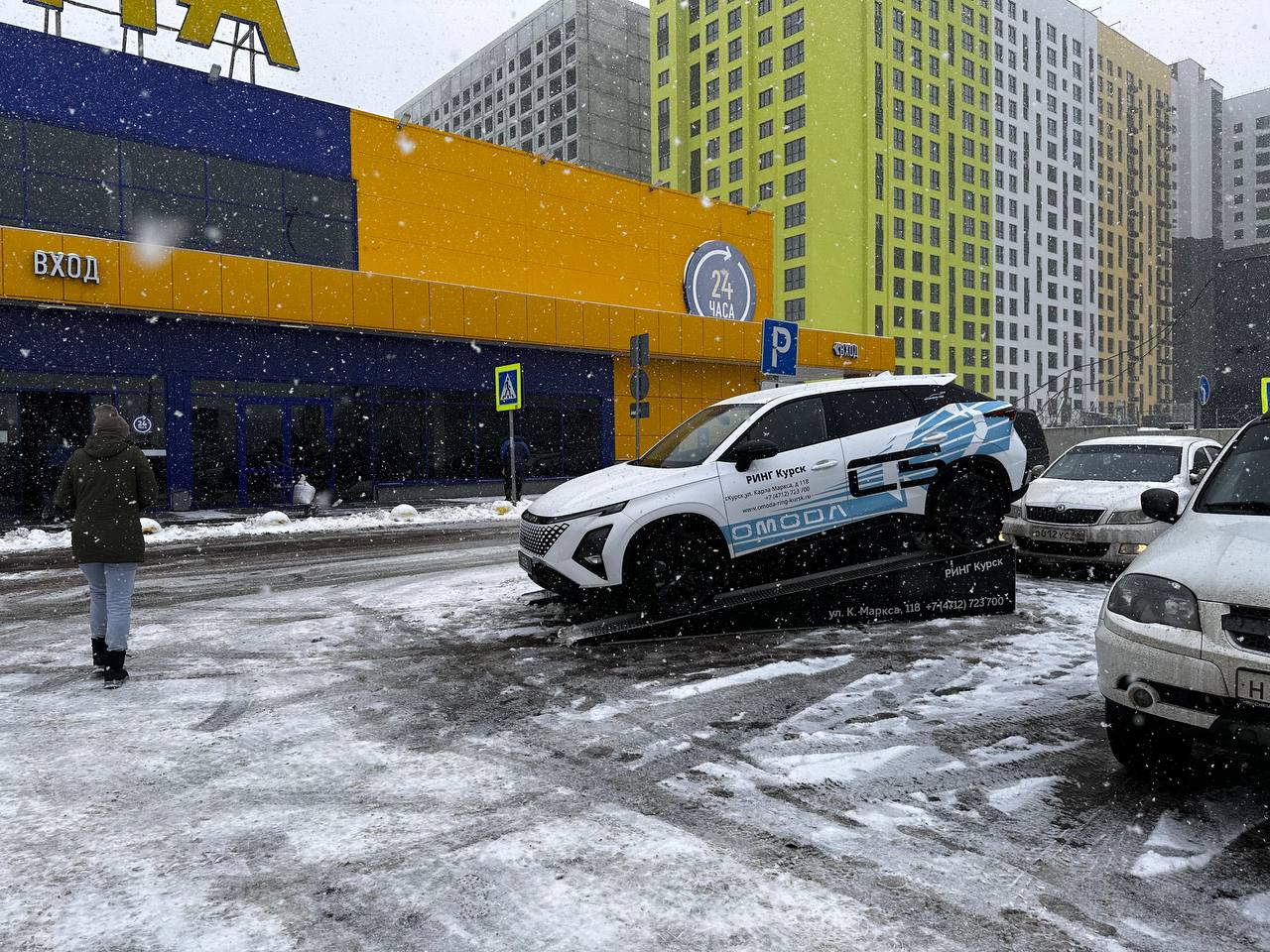 Познакомьтесь с обновленным OMODA C5 рядом с ТК «Лента»