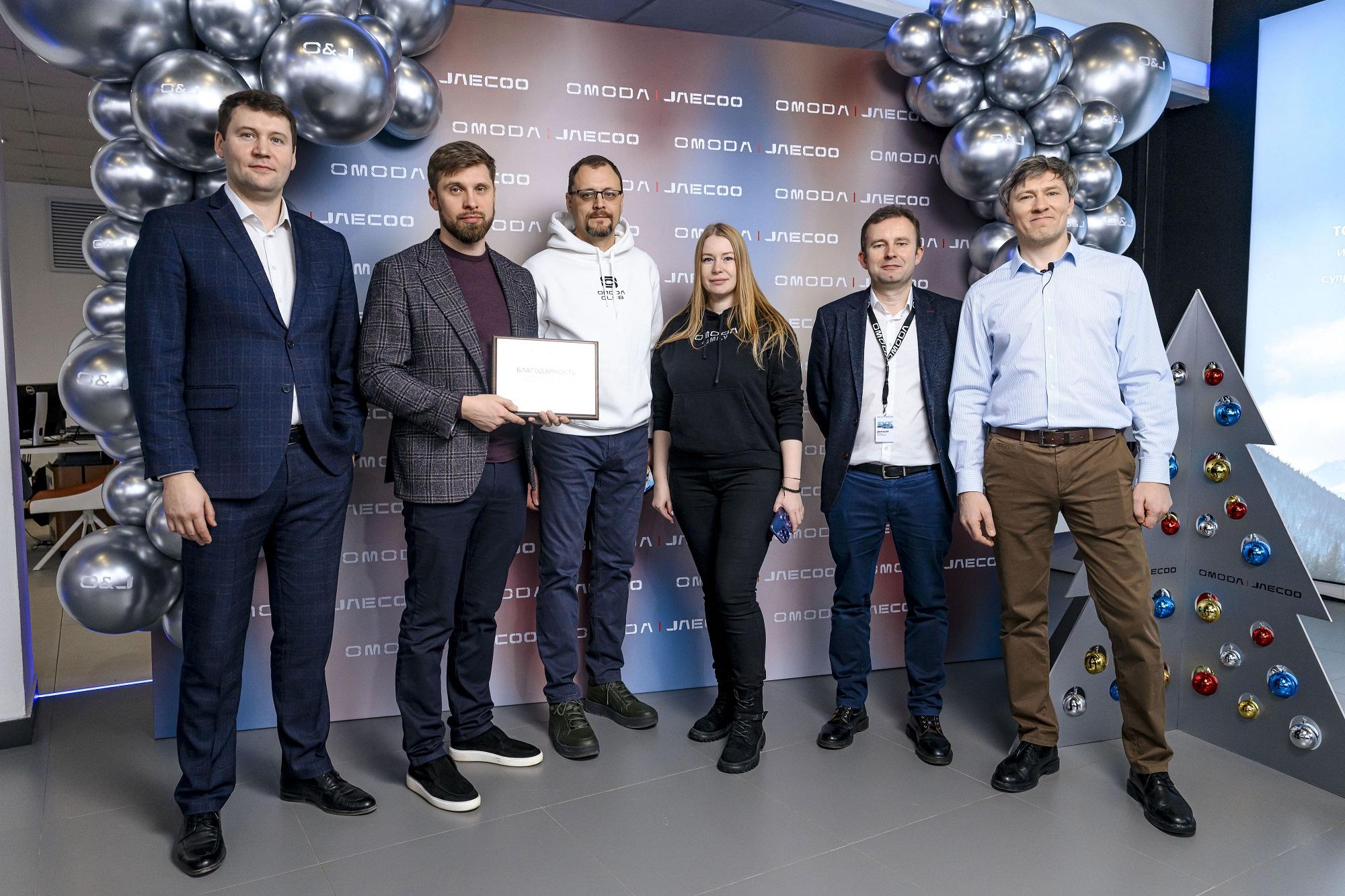 Недавно состоялось торжественное награждение сотрудников JAECOO Июль за их плодотворную работу и достижения в 2024 году!