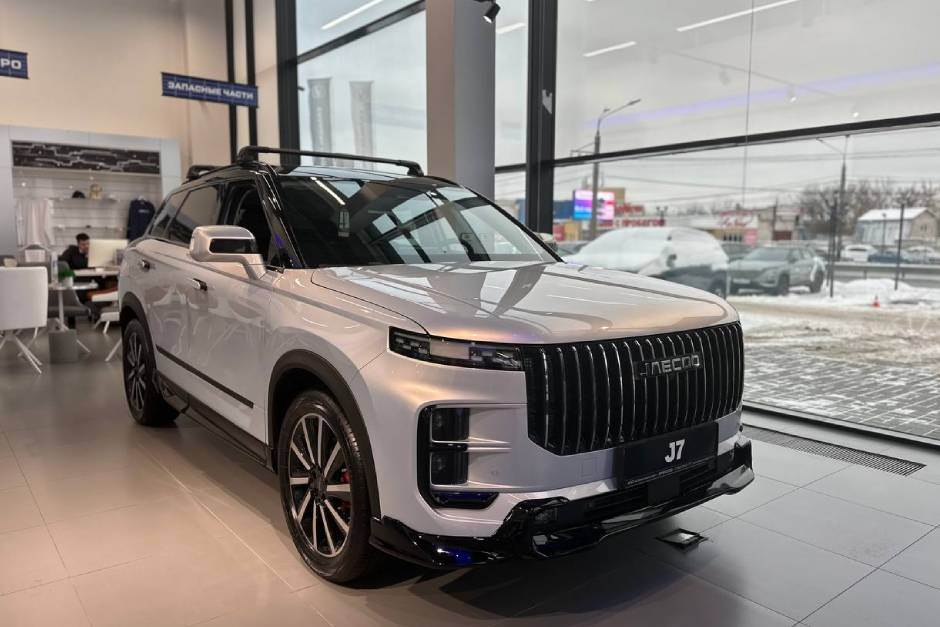 Специальные условия на покупку JAECOO в АГАТ в феврале