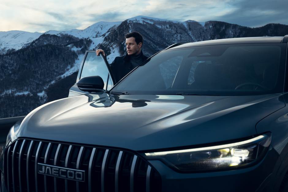 График работы JAECOO АГАТ в праздничные дни