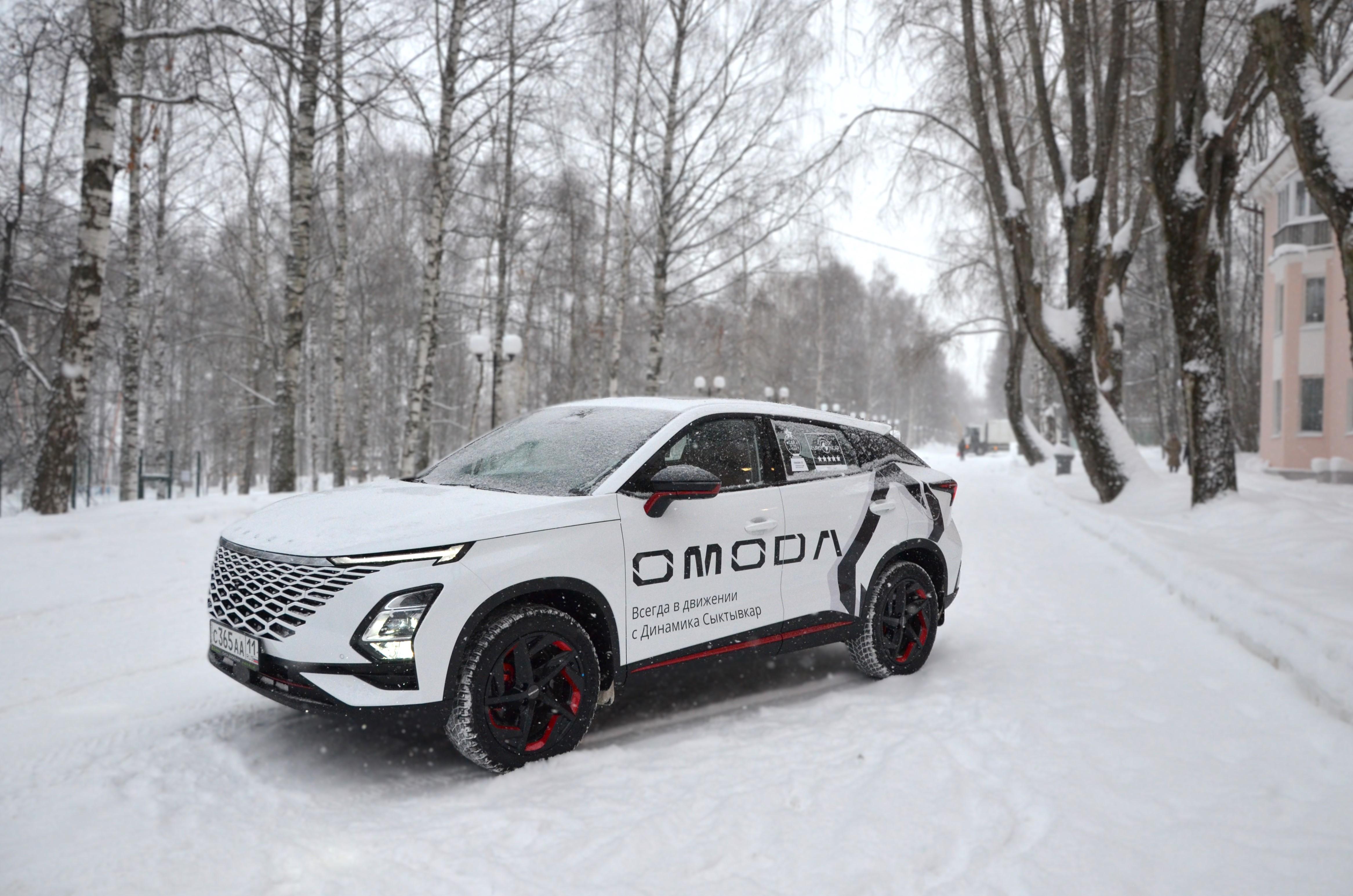 В OMODA C5 всегда тепло