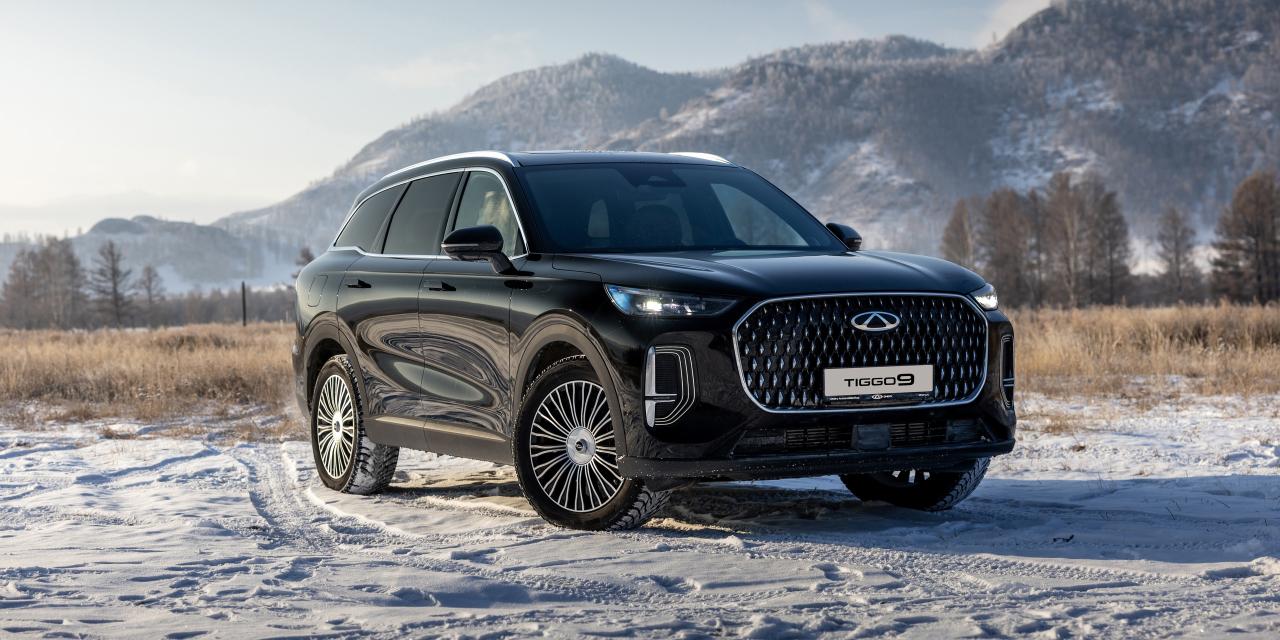 CHERY TIGGO 9 – эталон безопасности и надежности