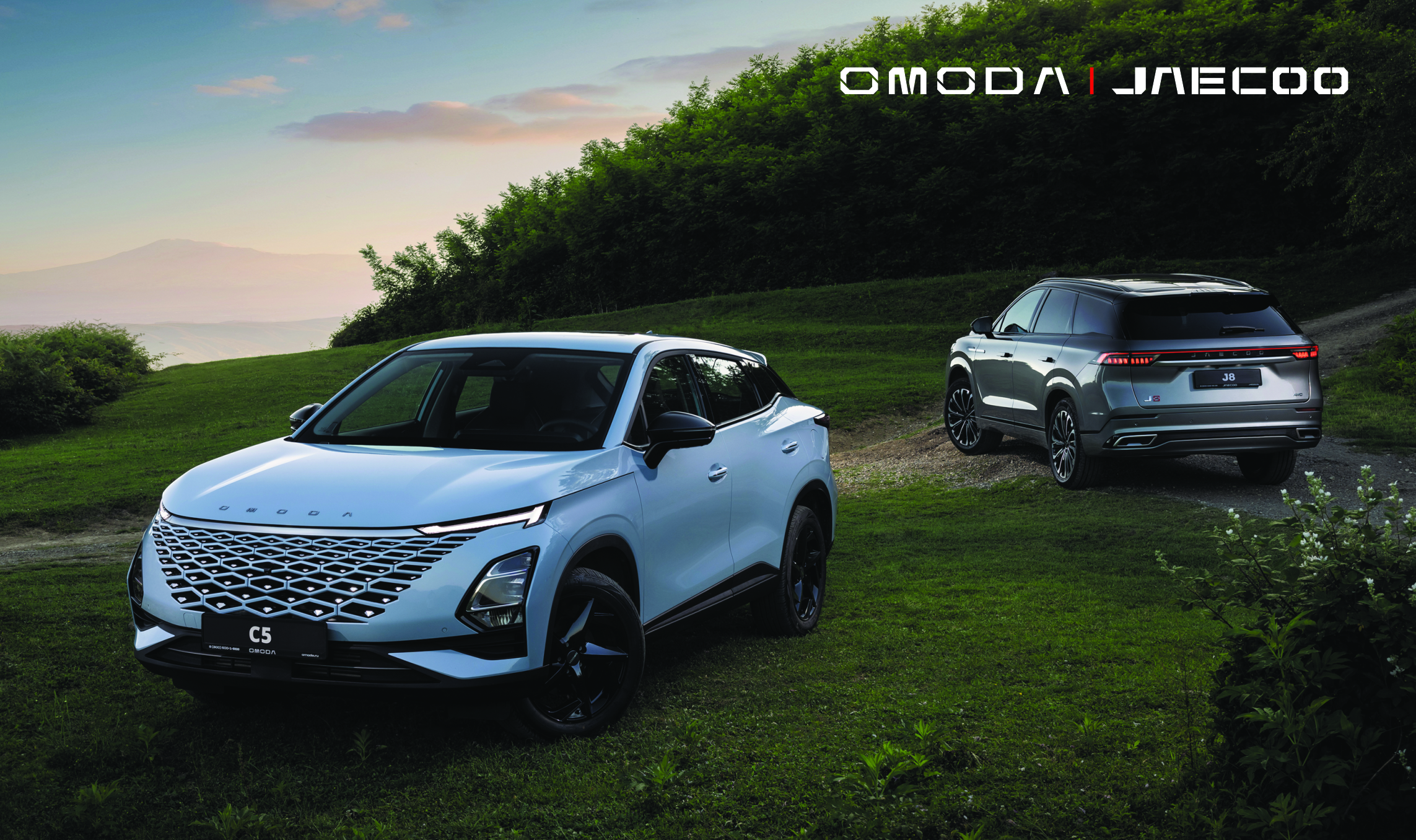 Центр кузовного ремонта от официального дилера Акцент-М