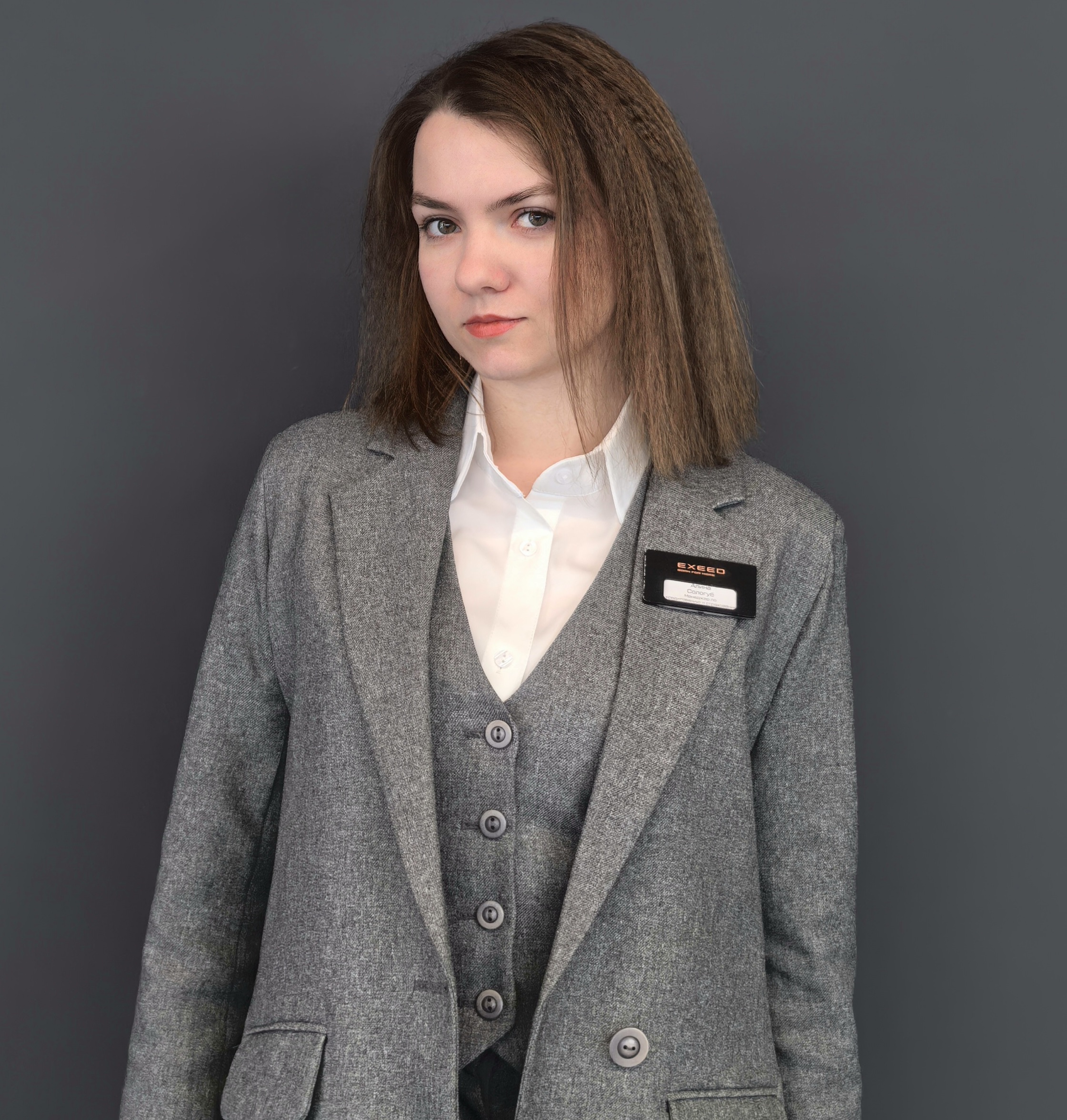 Алина Сологуб