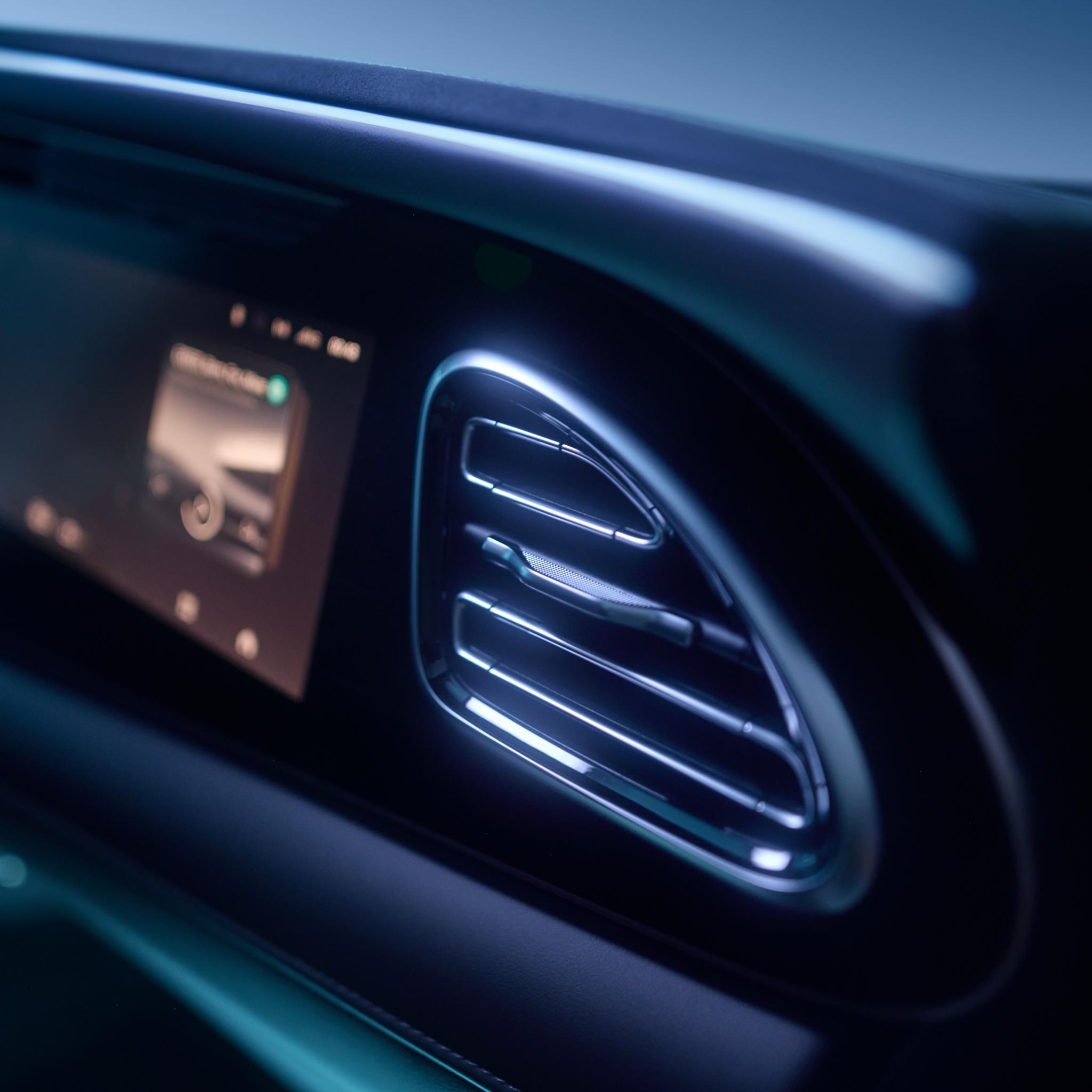 Климат-контроль