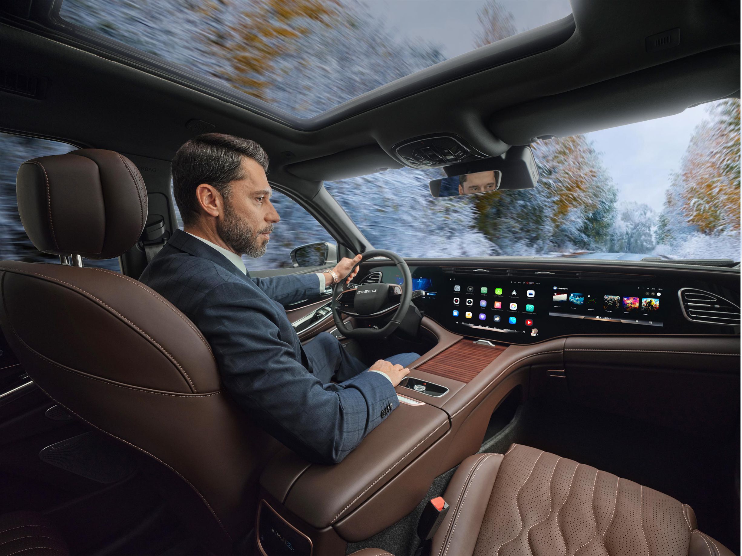 Идеальный обзор в любую погоду