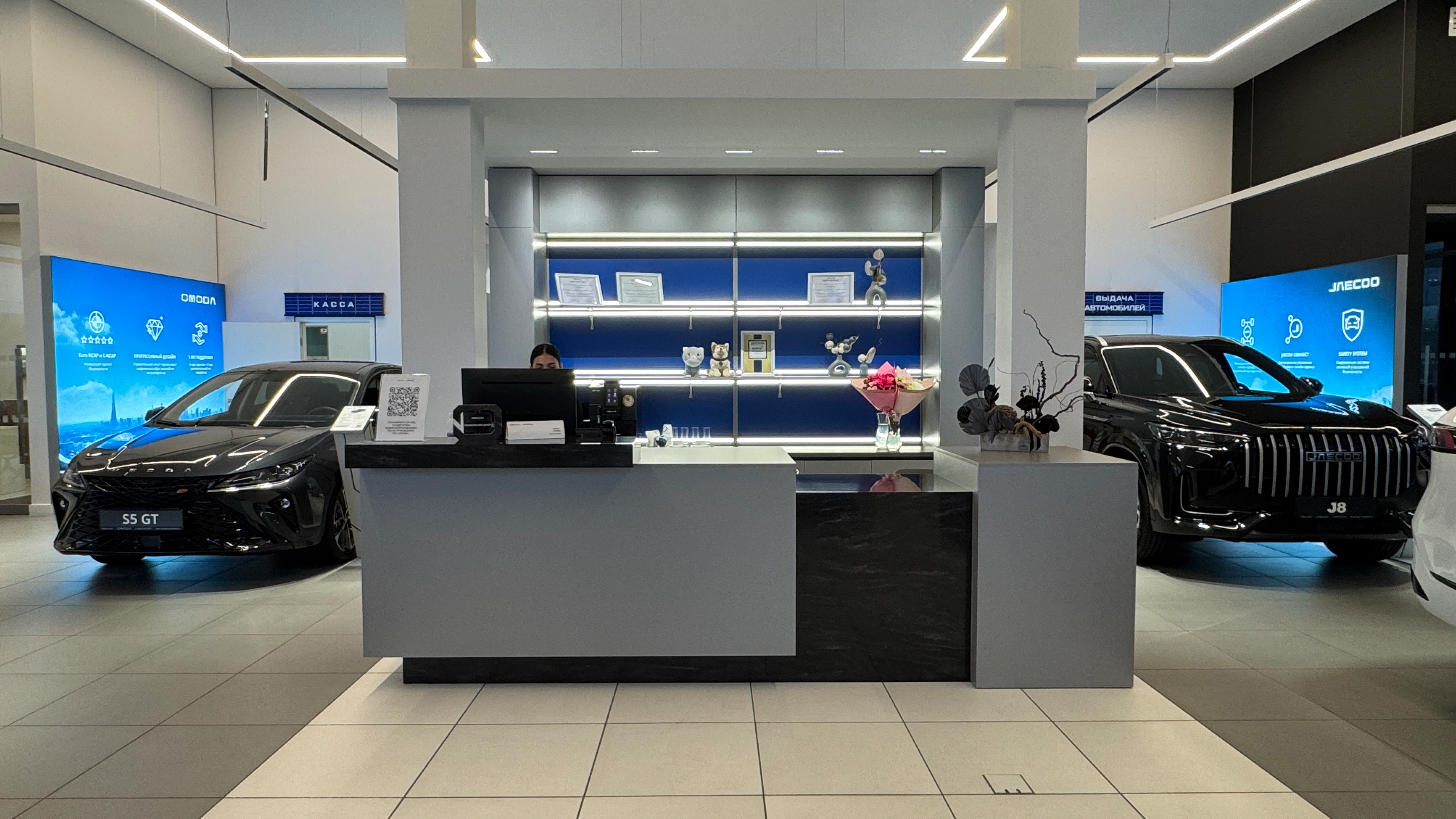 Обновленный шоу-рум OMODA | JAECOO