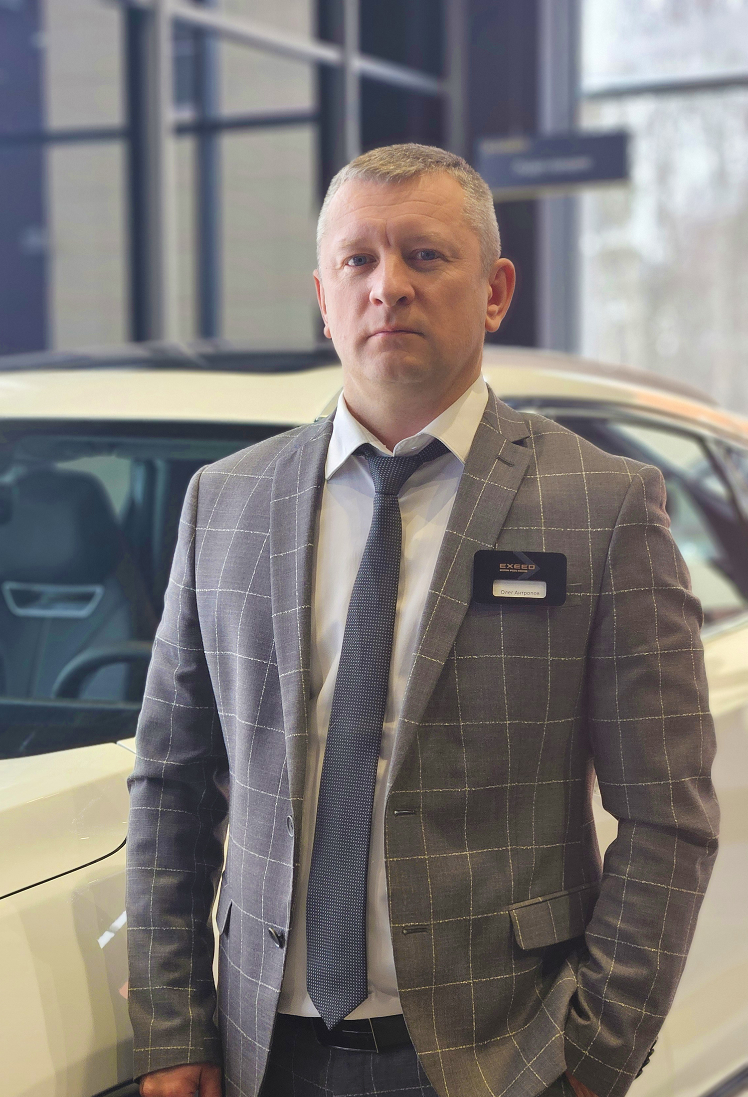 Антропов Олег Владимирович 