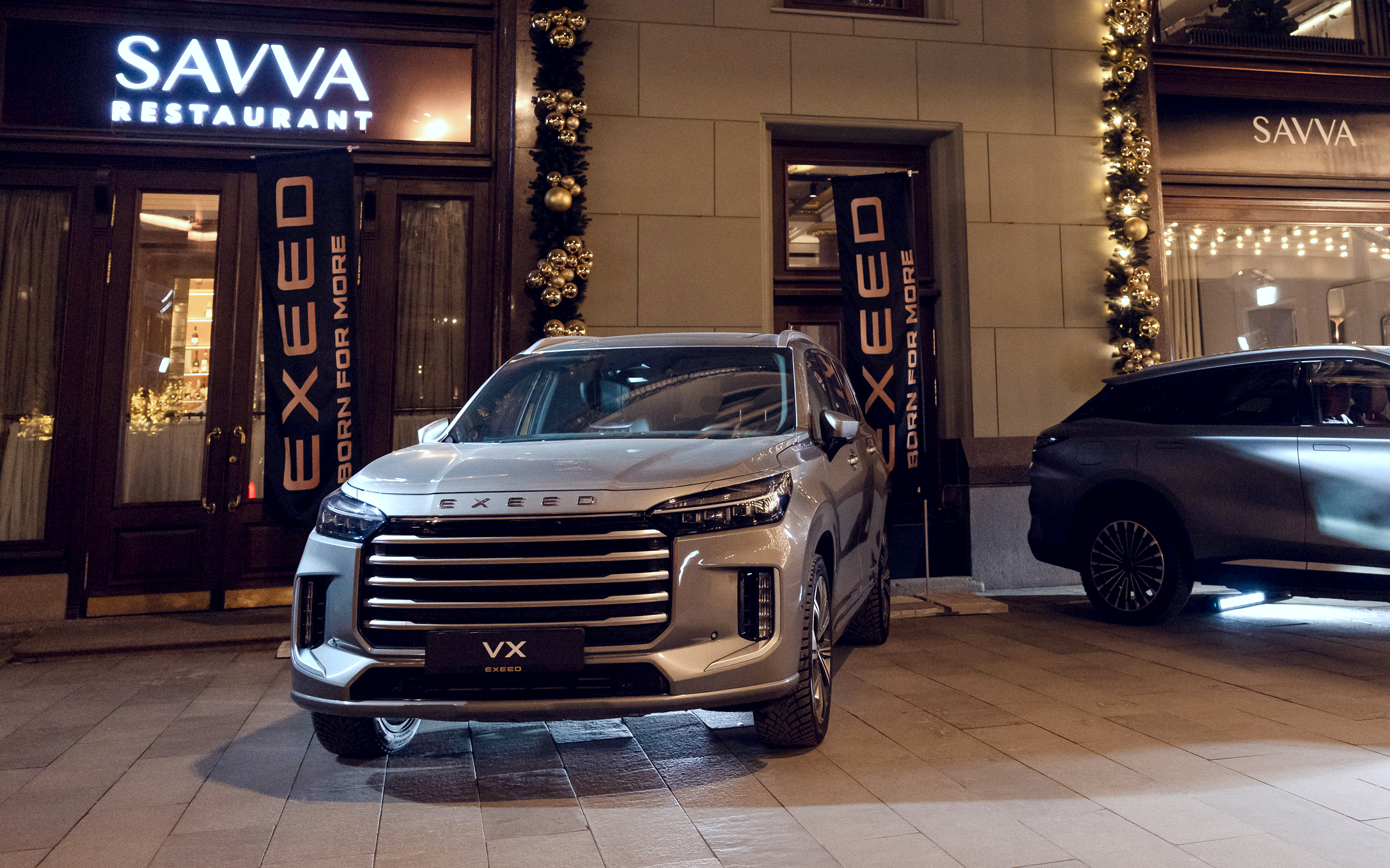EXEED стал генеральным партнером эксклюзивного эноужина от SAVVA