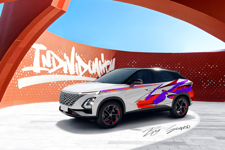 Рады представить вам новую уникальную возможность для владельцев OMODA! 