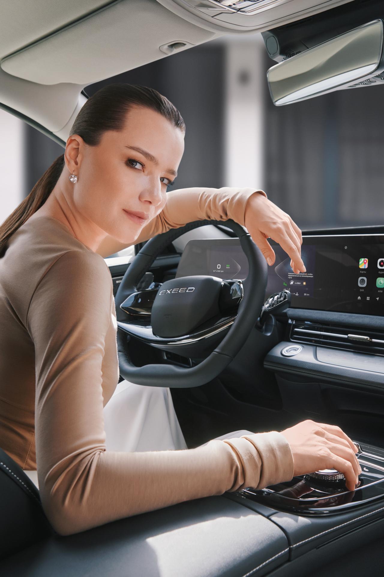 ПРИВИЛЕГИИ EXEED