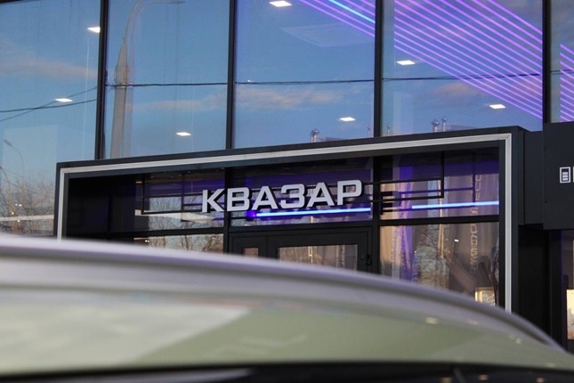 В КВАЗАР один из самых широких складов автомобилей в ЮФО!