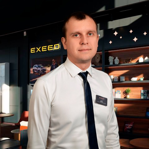 Скрипник Андрей Сергеевич