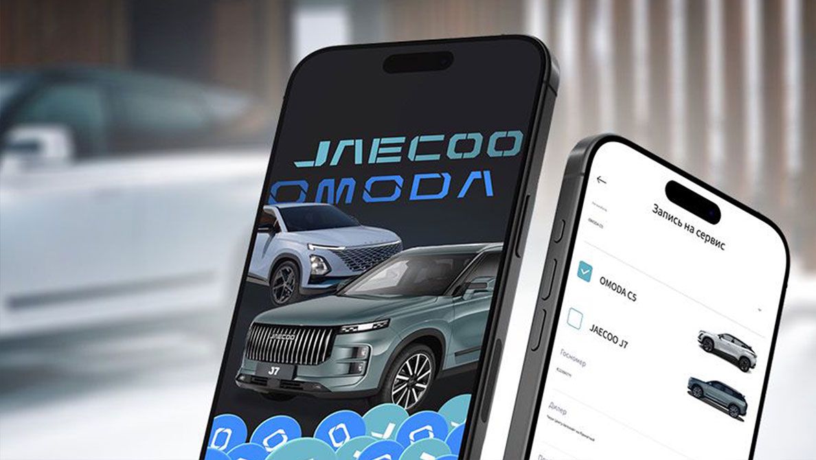 JAECOO стал настоящим умным помощником