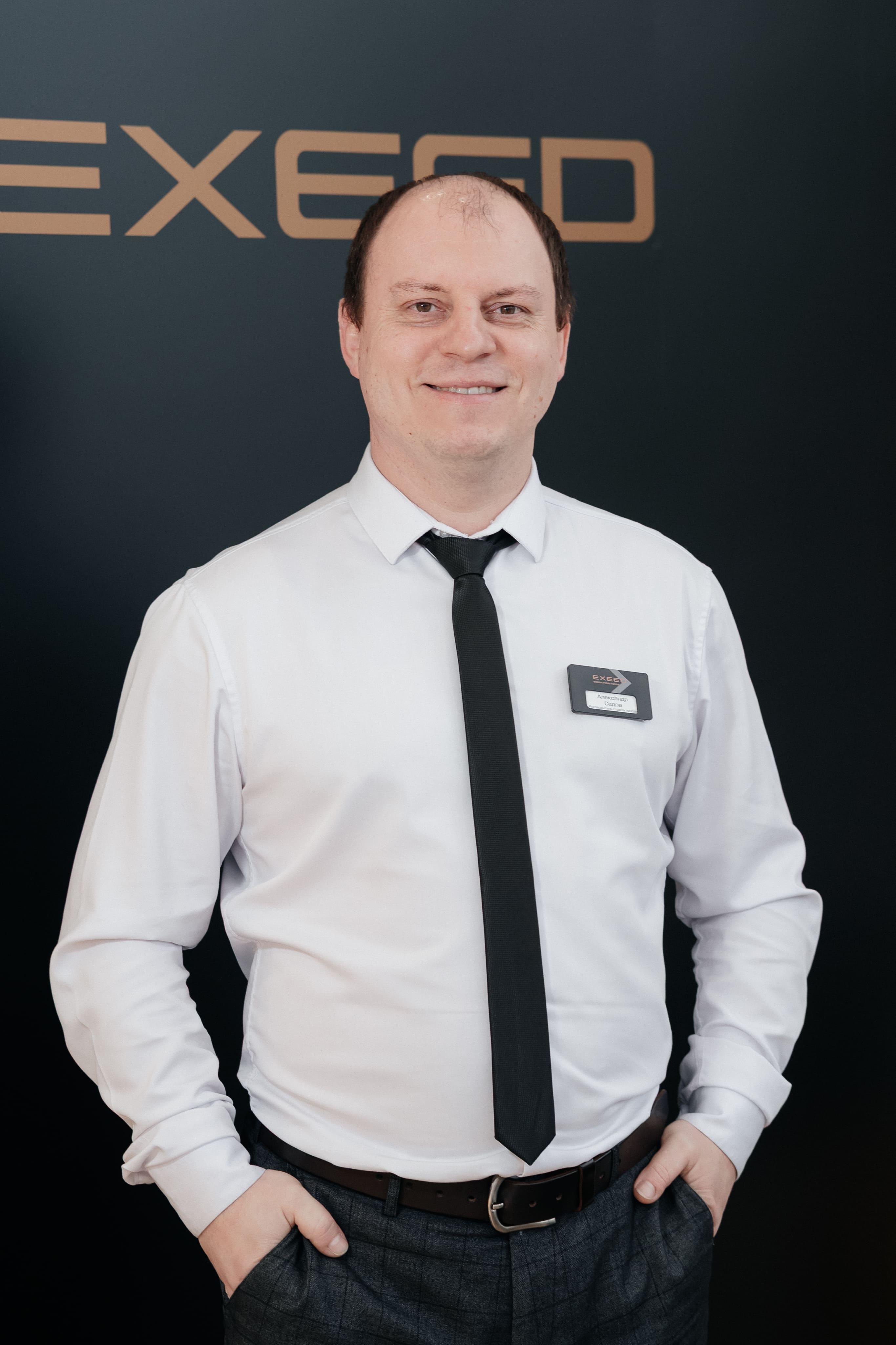 Седов Александр Анатольевич