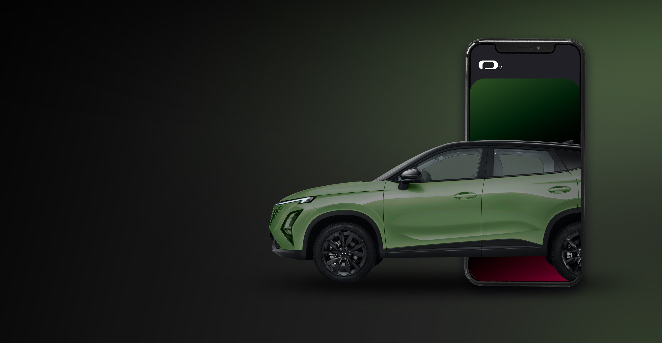 Закажи автомобиль ONLINE и получи его завтра в пункте выдачи у дома!