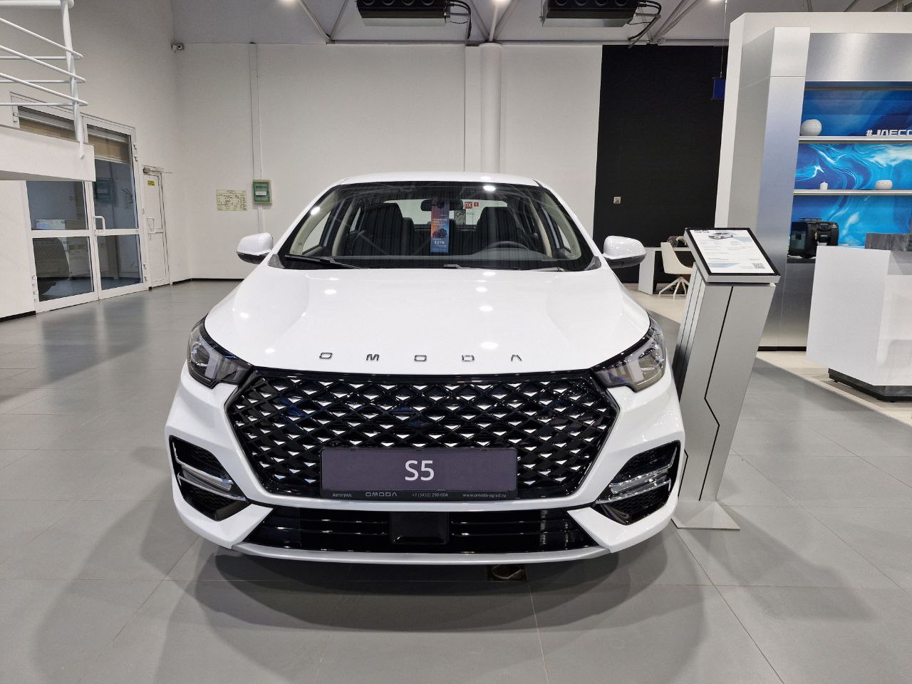 Распродажа автомобилей 2024 года в Автограде