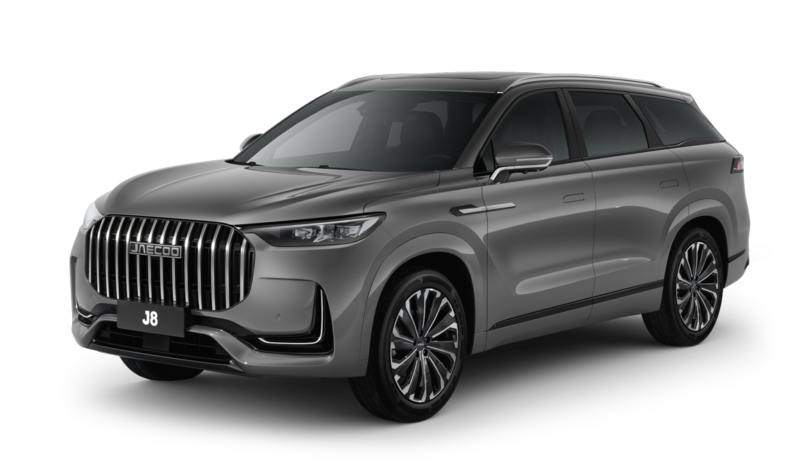 Темно-серый 